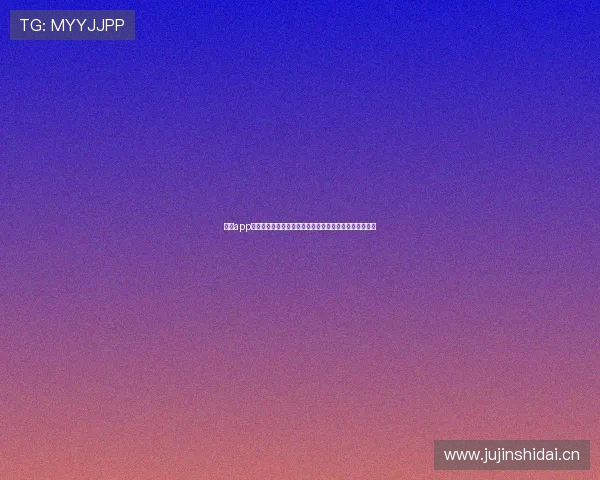 斗球app下载安装免费版详细教程安全渠道推荐与使用指南全解析